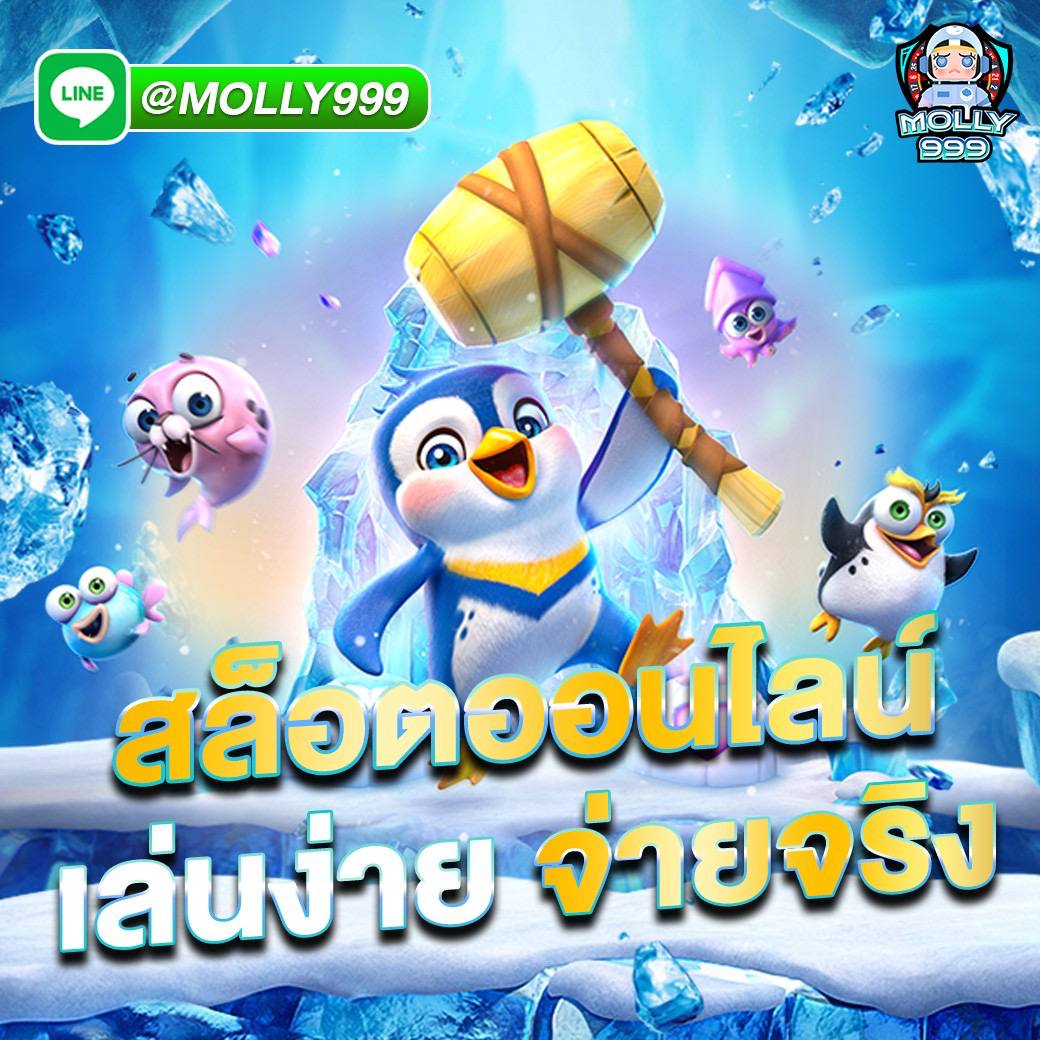 UFJ78 สมัครวันนี้ รับโบนัส 100% ทันที!